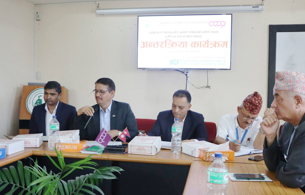 सहकारीमा निर्देशनको बाढी : अभियन्ता भन्छन् ‘चलाउनै गाह्रो’, नियामक भन्छ:‘बचतकर्ता नबिर्सौं’