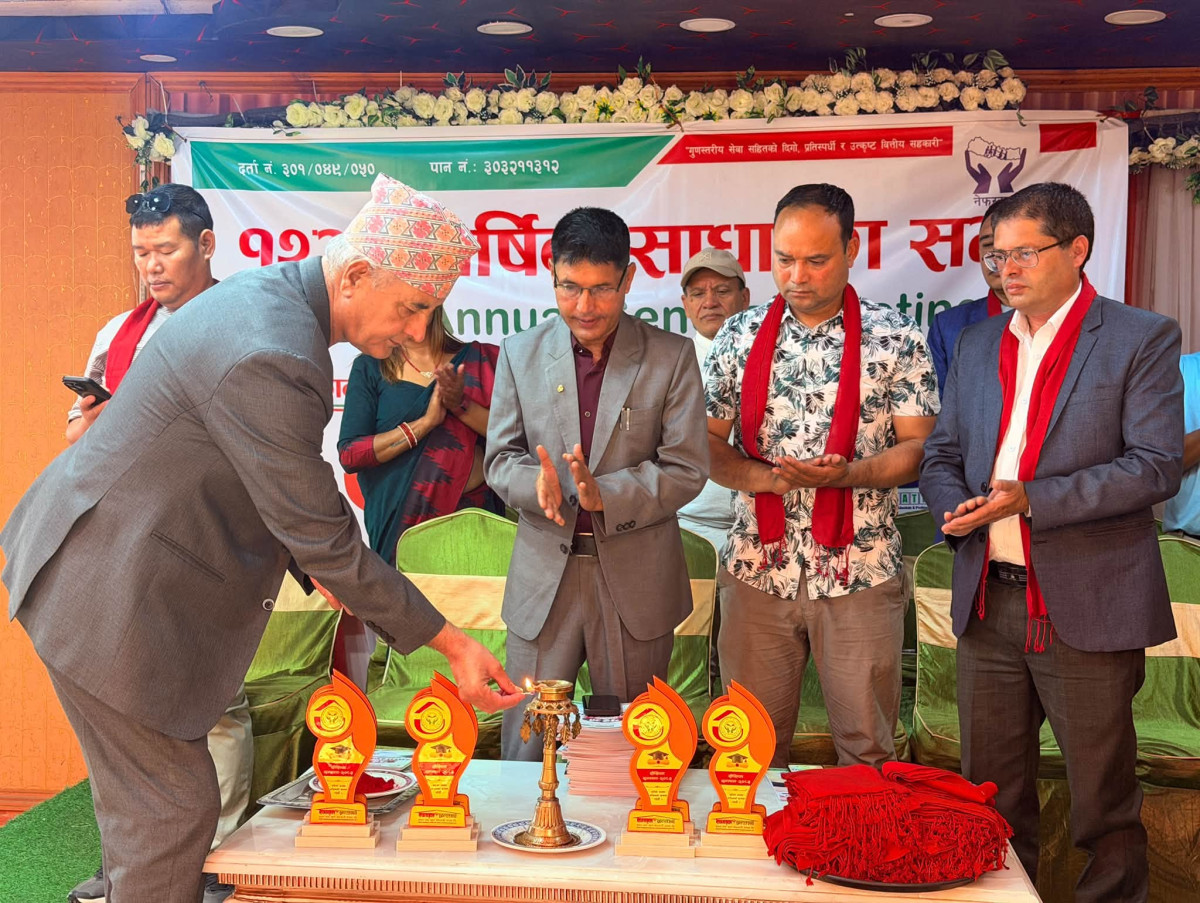 एकीकृत फ्रेण्डसिप साकोसको एकाइ एक अन्तर्गत काठमाडौंमा  साधारण सभा सम्पन्न