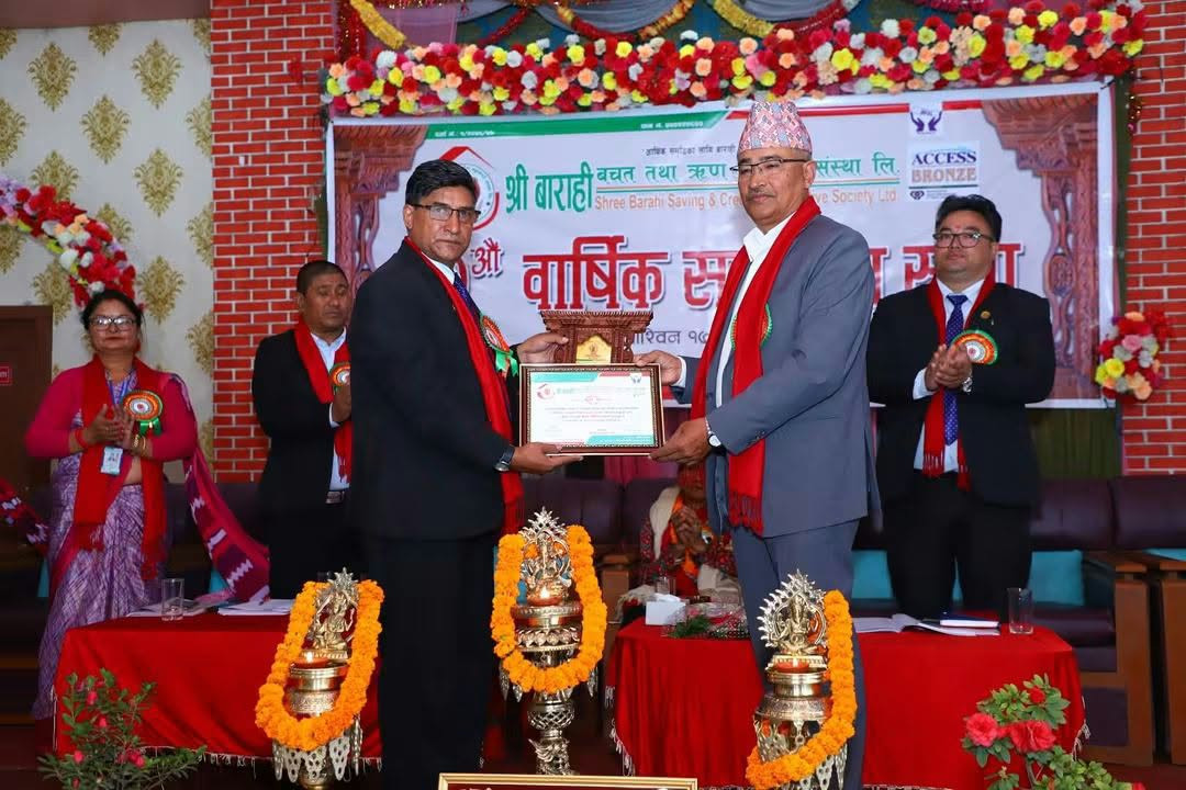 श्री बाराही  साकोसको २७औँ   साधारण सभा, वित्तीय  पारदर्शिता  कायम गर्ने   प्रतिवद्धता