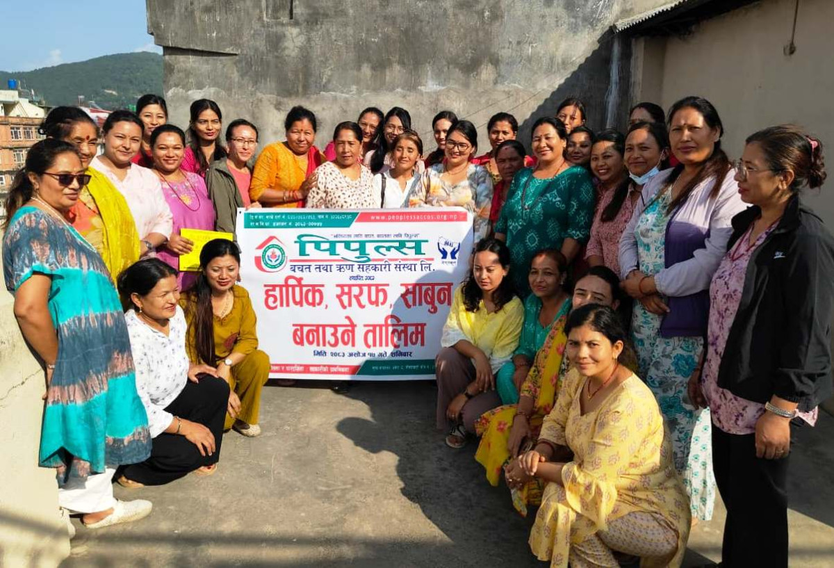 पिपुल्स साकोसद्धारा सदस्य लक्षित  सीपमुलक तथा वित्तीय साक्षरता तालिम