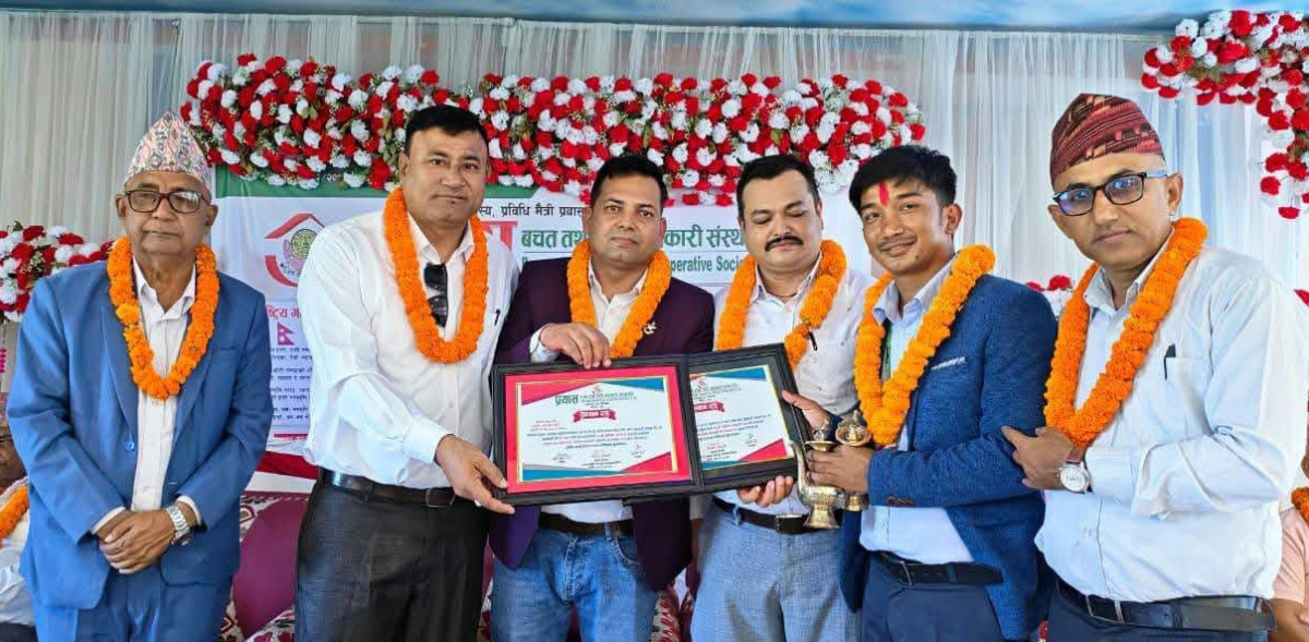 प्रयास साकोसको १५औँ साधारणसभा सम्पन्न, उत्कृष्ट सेवाकेन्द्र र सदस्य सम्मानित