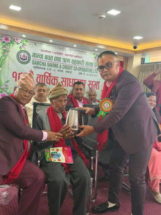 गाम्चा सहकारीको १८ औं साधारण सभा, सदस्यको समृद्धिमा सघाउने प्रतिवद्धता